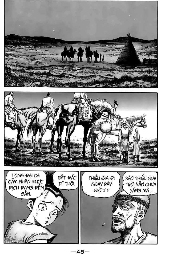 Ryuuroden - Chú Bé Rồng Chapter 110 - 2