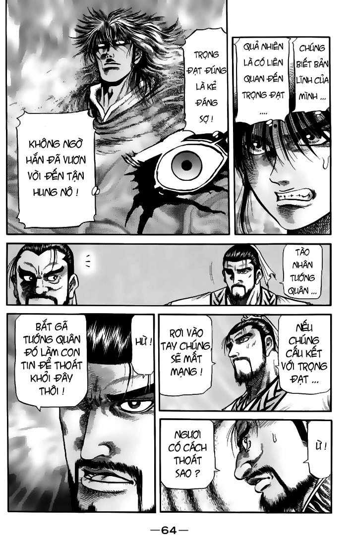 Ryuuroden - Chú Bé Rồng Chapter 110 - 17