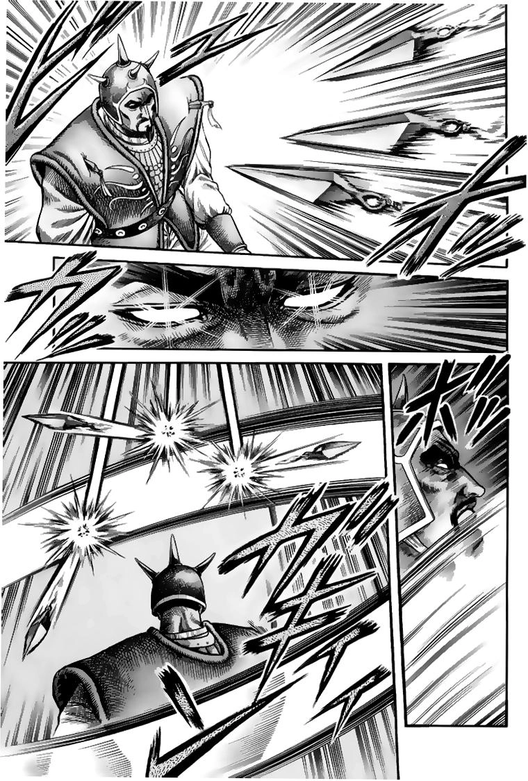 Ryuuroden - Chú Bé Rồng Chapter 110 - 24