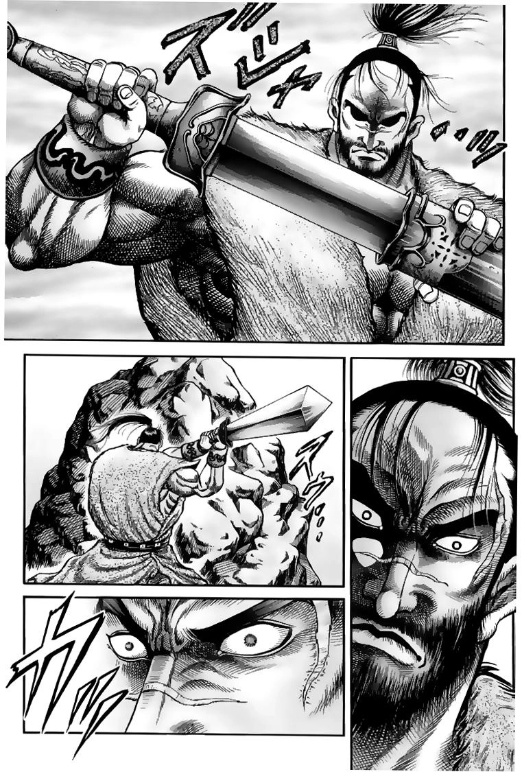 Ryuuroden - Chú Bé Rồng Chapter 111 - 19