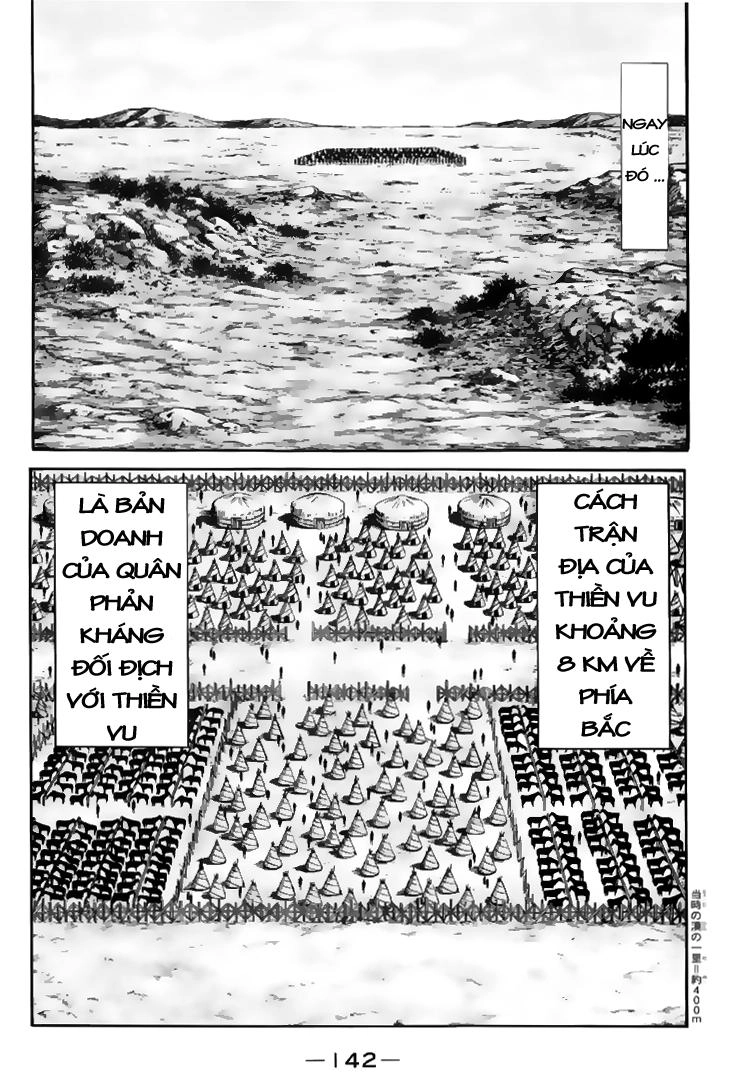 Ryuuroden - Chú Bé Rồng Chapter 112 - 16