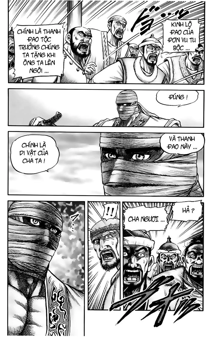 Ryuuroden - Chú Bé Rồng Chapter 112 - 22