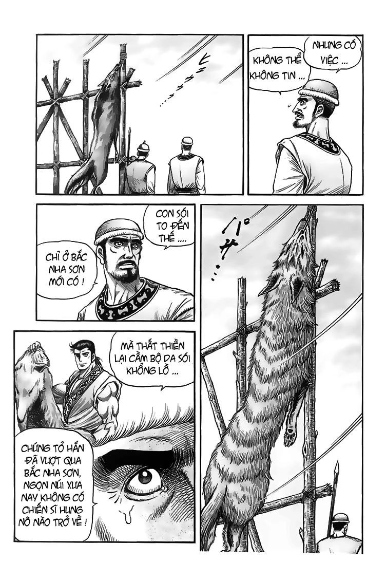 Ryuuroden - Chú Bé Rồng Chapter 113 - 17