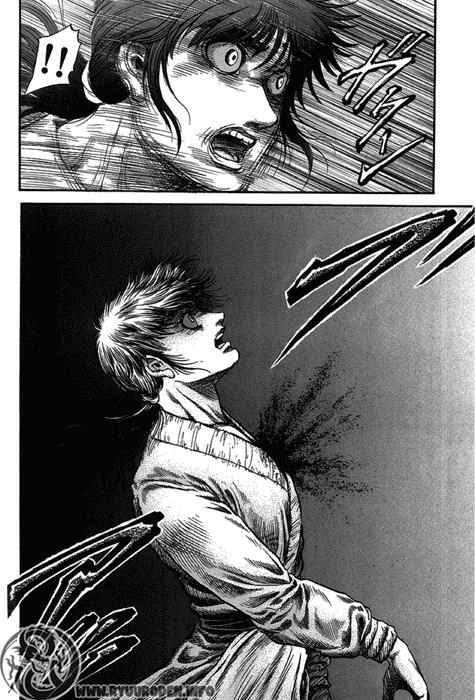 Ryuuroden - Chú Bé Rồng Chapter 117 - 6