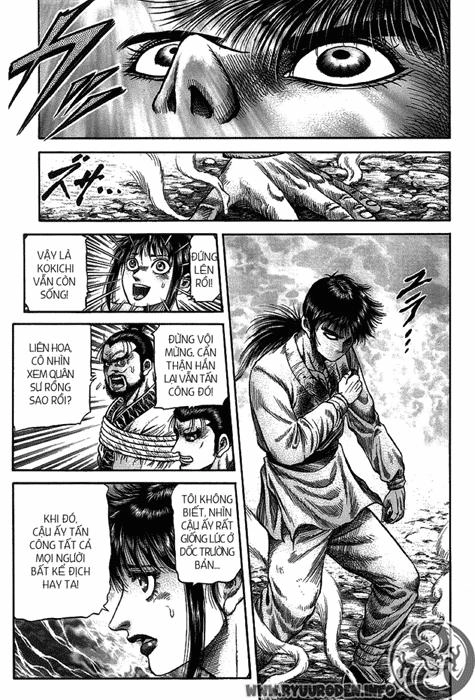 Ryuuroden - Chú Bé Rồng Chapter 117 - 13