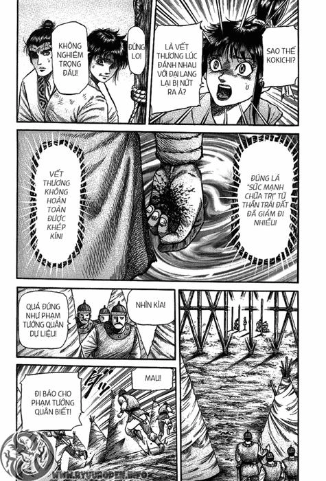 Ryuuroden - Chú Bé Rồng Chapter 117 - 16