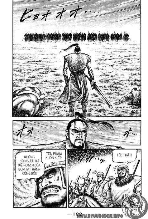 Ryuuroden - Chú Bé Rồng Chapter 117 - 17