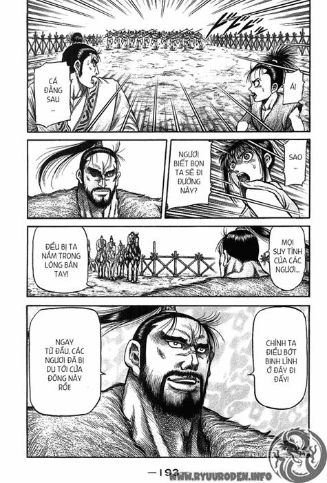 Ryuuroden - Chú Bé Rồng Chapter 117 - 27