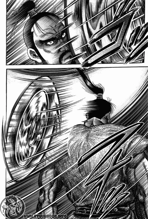 Ryuuroden - Chú Bé Rồng Chapter 117 - 34