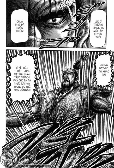 Ryuuroden - Chú Bé Rồng Chapter 117 - 38