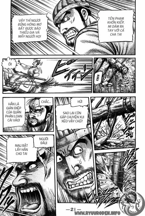 Ryuuroden - Chú Bé Rồng Chapter 118 - 22