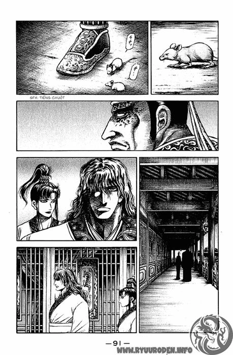 Ryuuroden - Chú Bé Rồng Chapter 124 - 4