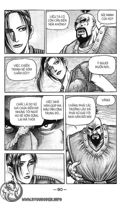 Ryuuroden - Chú Bé Rồng Chapter 127 - 42