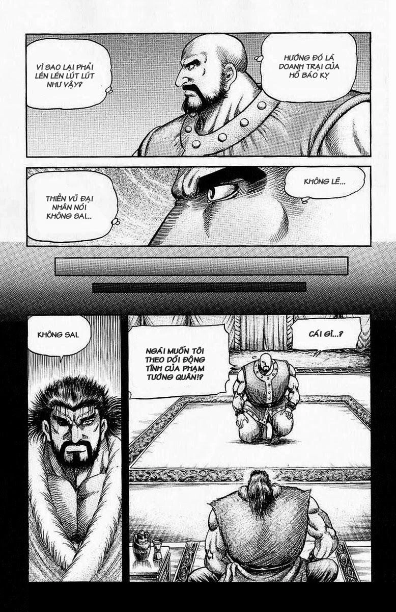 Ryuuroden - Chú Bé Rồng Chapter 130 - 19