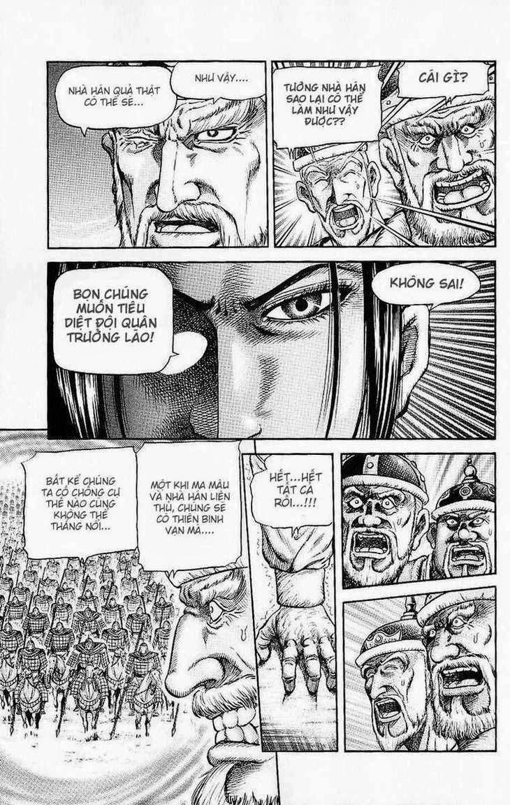 Ryuuroden - Chú Bé Rồng Chapter 131 - 7