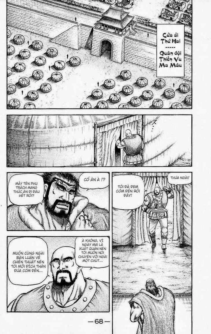 Ryuuroden - Chú Bé Rồng Chapter 131 - 18