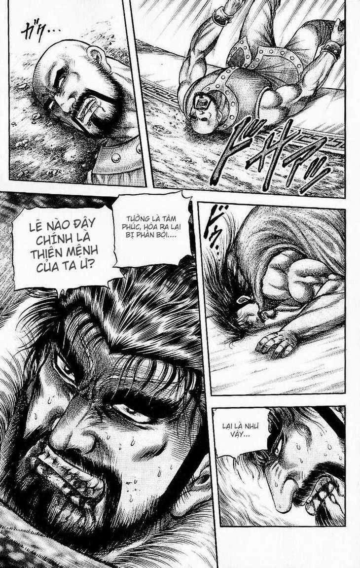 Ryuuroden - Chú Bé Rồng Chapter 131 - 27