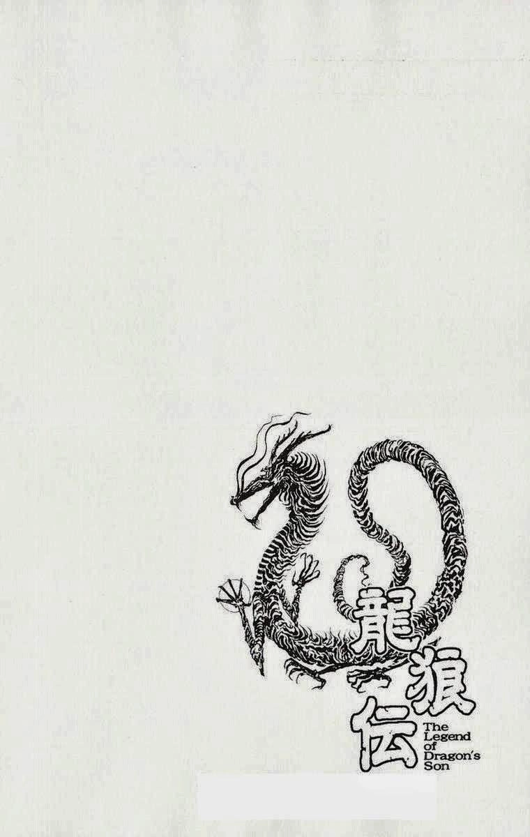 Ryuuroden - Chú Bé Rồng Chapter 133 - 2