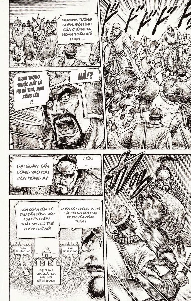 Ryuuroden - Chú Bé Rồng Chapter 134 - 22