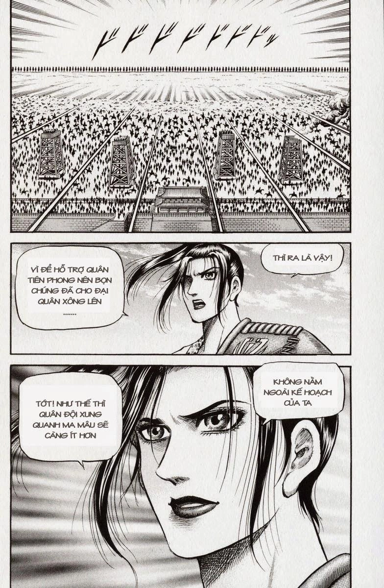 Ryuuroden - Chú Bé Rồng Chapter 135 - 5