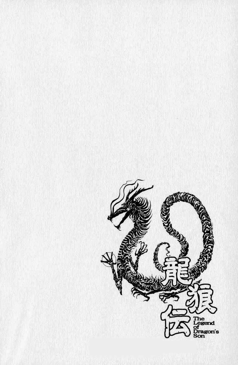 Ryuuroden - Chú Bé Rồng Chapter 138 - 1