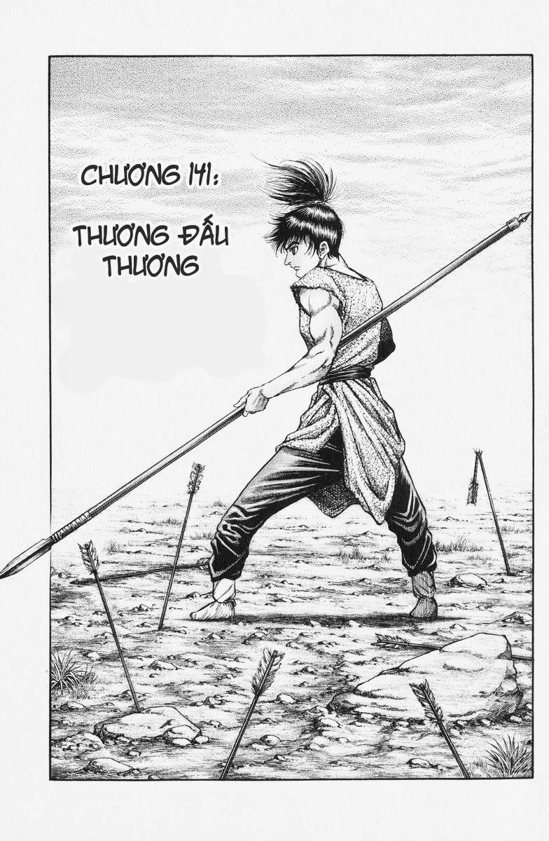 Ryuuroden - Chú Bé Rồng Chapter 141 - 1