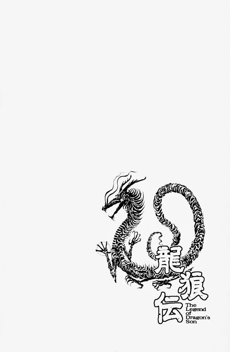 Ryuuroden - Chú Bé Rồng Chapter 141 - 41