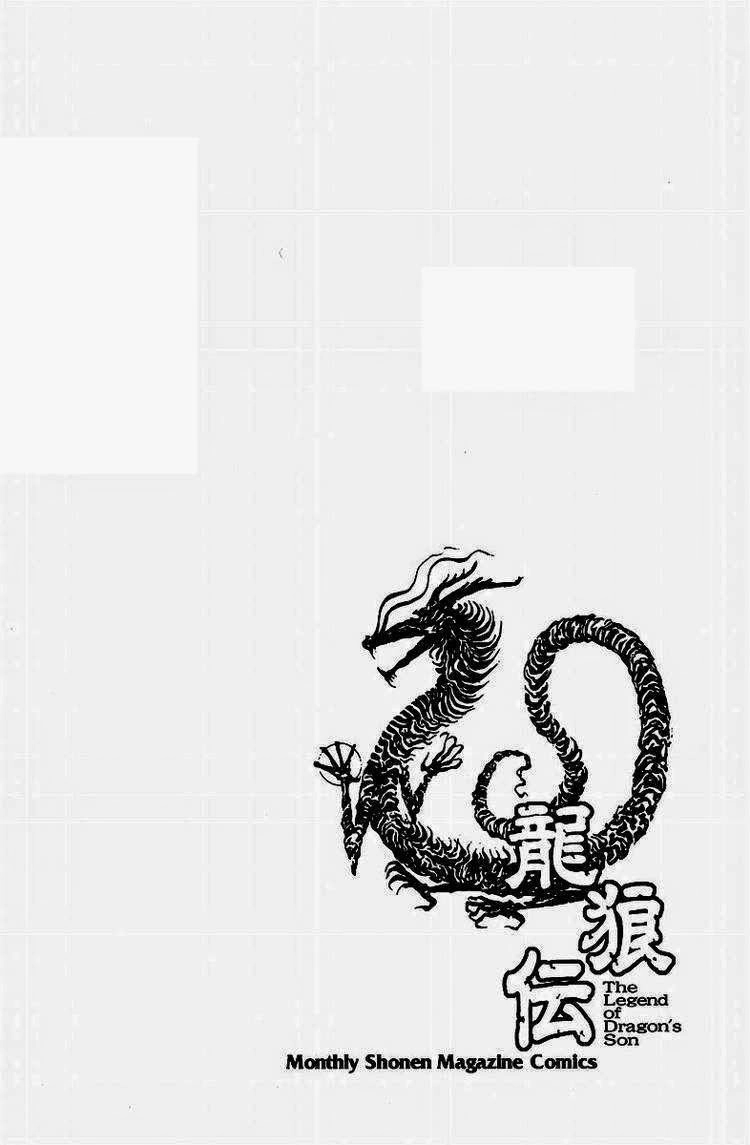 Ryuuroden - Chú Bé Rồng Chapter 143 - 34