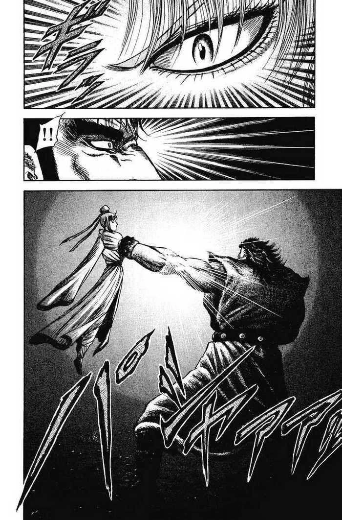 Ryuuroden - Chú Bé Rồng Chapter 148 - 18