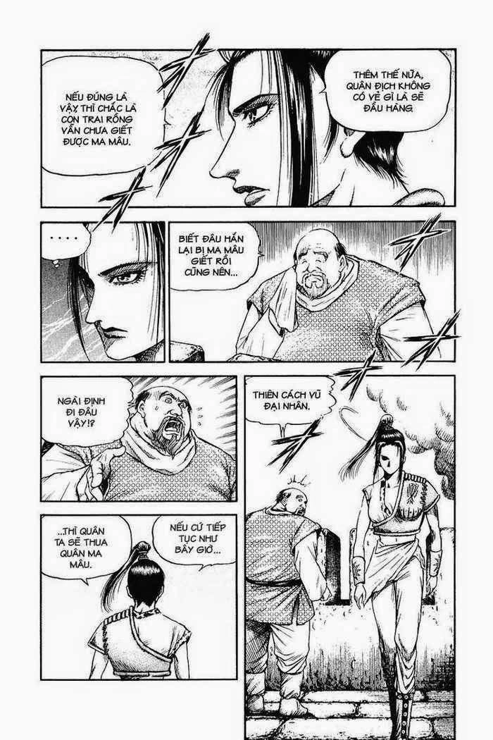 Ryuuroden - Chú Bé Rồng Chapter 149 - 3