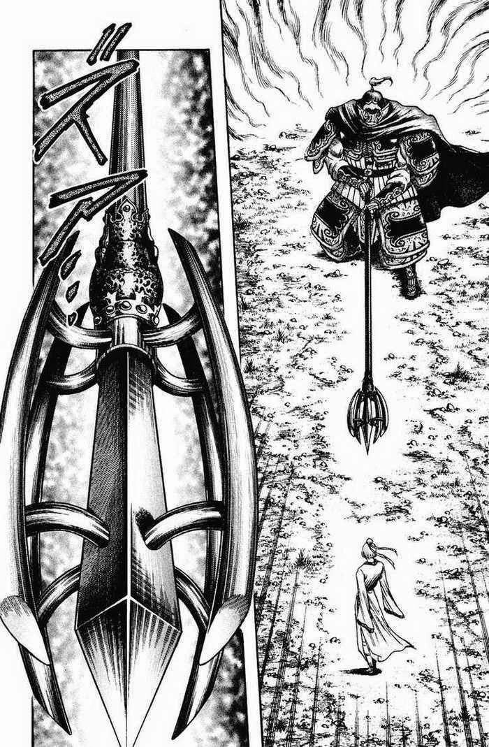 Ryuuroden - Chú Bé Rồng Chapter 151 - 2