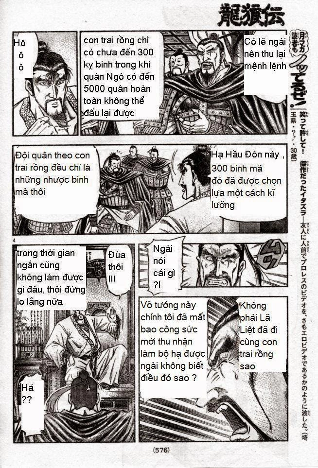 Ryuuroden - Chú Bé Rồng Chapter 160 - 4