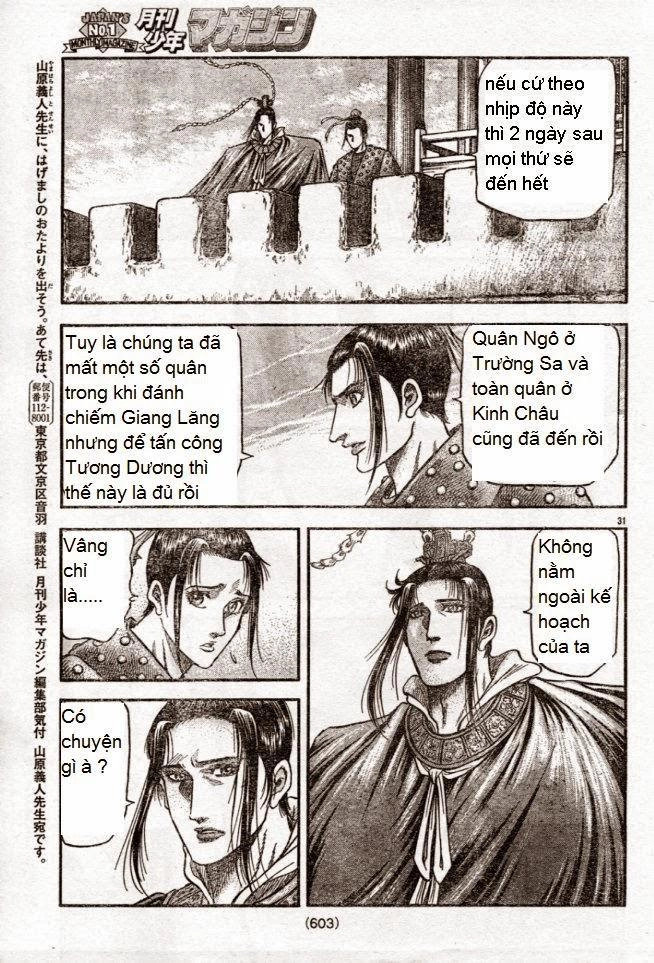 Ryuuroden - Chú Bé Rồng Chapter 160 - 31