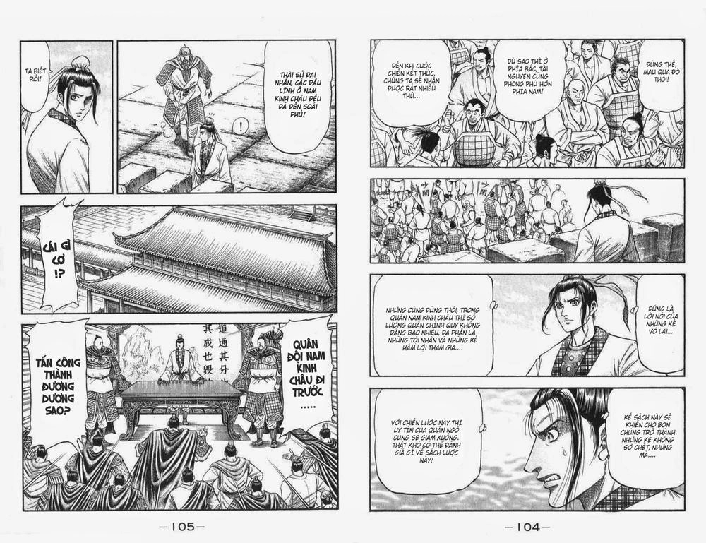 Ryuuroden - Chú Bé Rồng Chapter 161 - 3