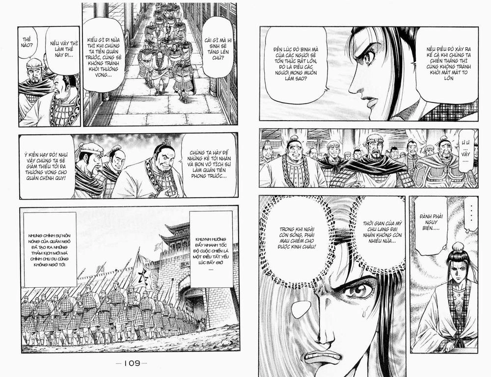 Ryuuroden - Chú Bé Rồng Chapter 161 - 5