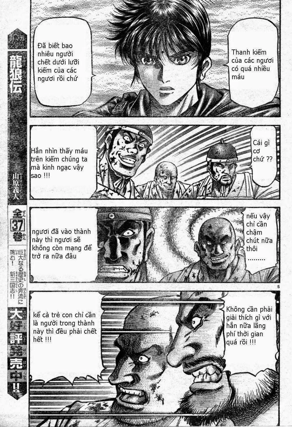 Ryuuroden - Chú Bé Rồng Chapter 163 - 5