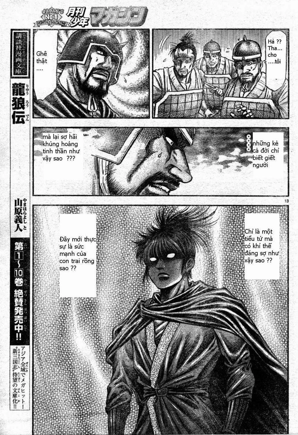 Ryuuroden - Chú Bé Rồng Chapter 163 - 13