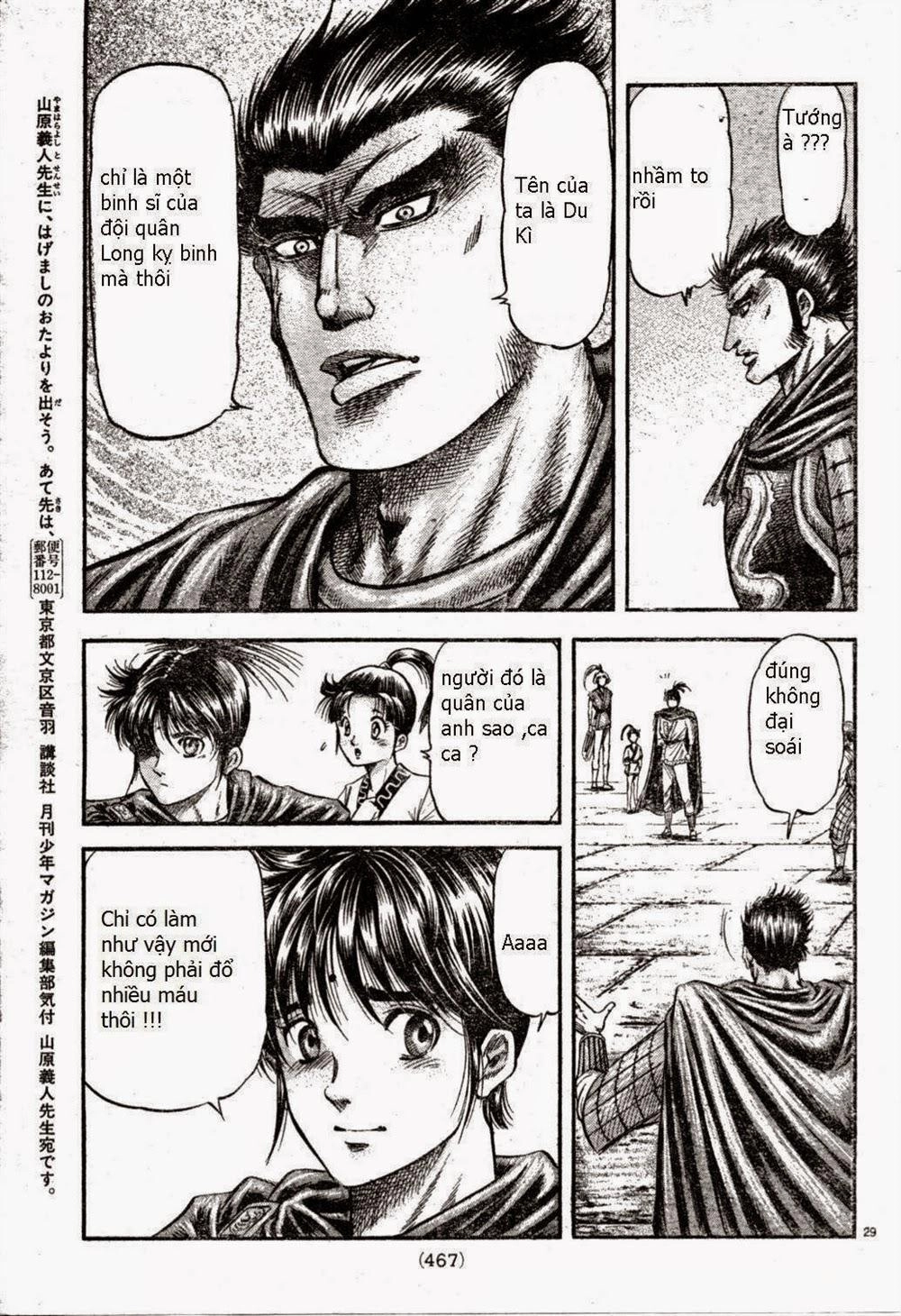 Ryuuroden - Chú Bé Rồng Chapter 163 - 29