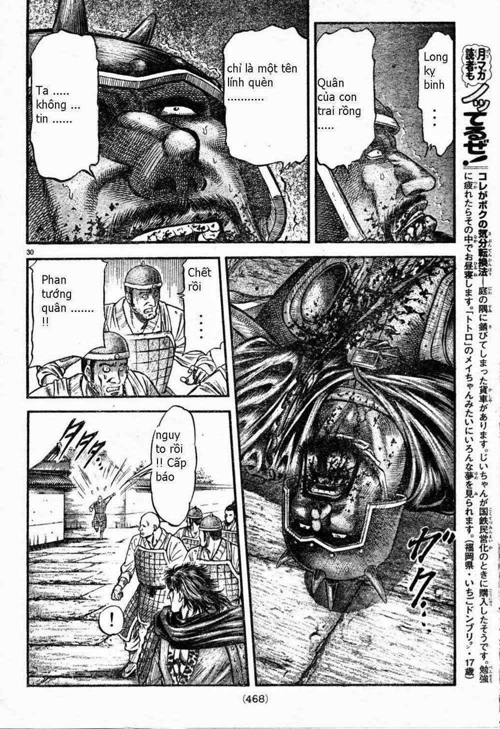 Ryuuroden - Chú Bé Rồng Chapter 163 - 30