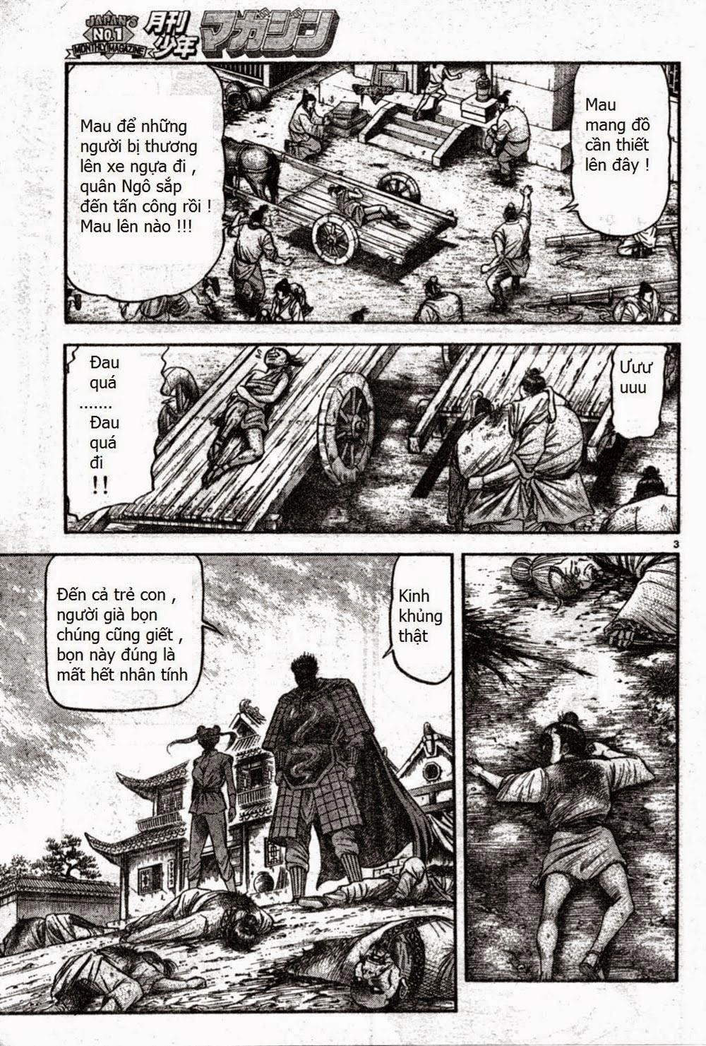 Ryuuroden - Chú Bé Rồng Chapter 164 - 3