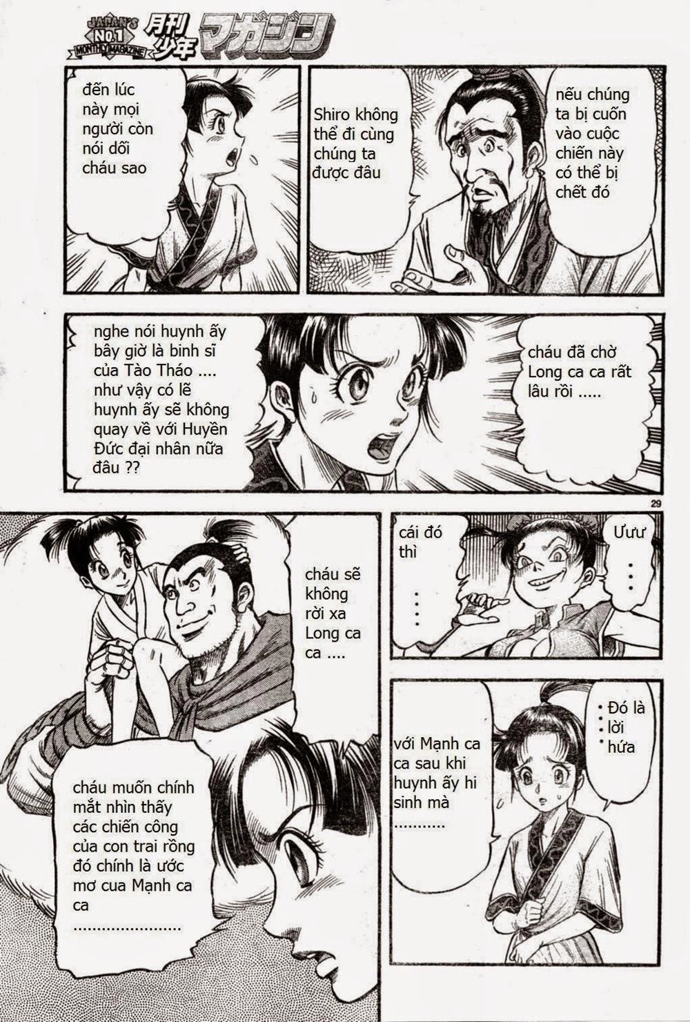 Ryuuroden - Chú Bé Rồng Chapter 164 - 29