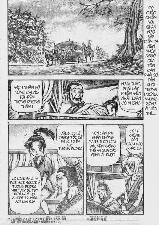 Ryuuroden - Chú Bé Rồng Chapter 165 - 3