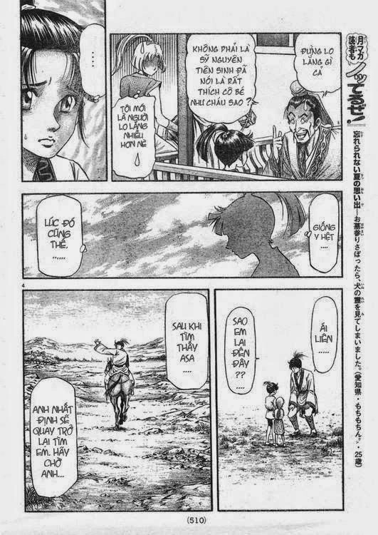 Ryuuroden - Chú Bé Rồng Chapter 165 - 5