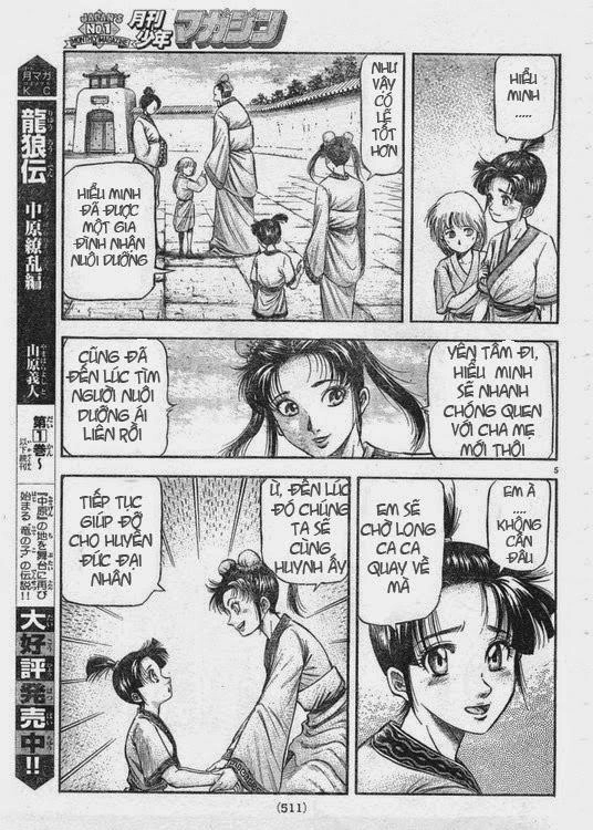 Ryuuroden - Chú Bé Rồng Chapter 165 - 6