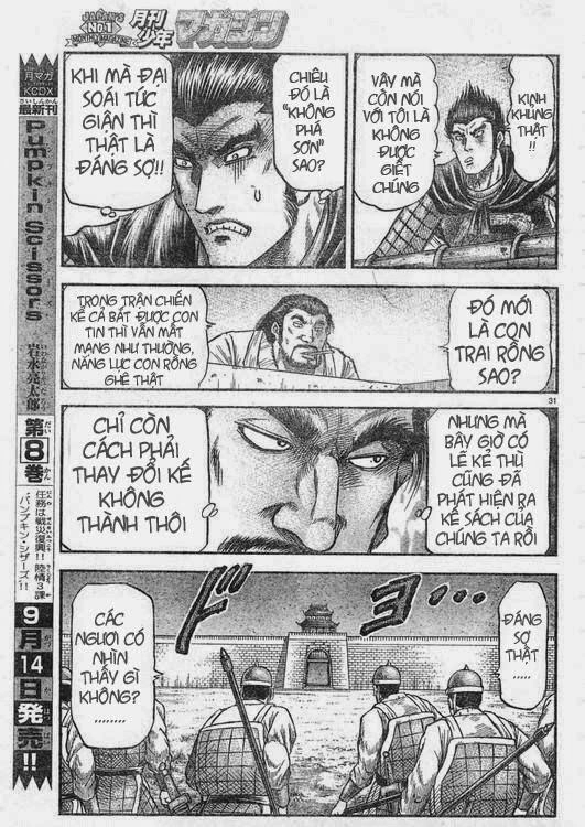 Ryuuroden - Chú Bé Rồng Chapter 165 - 31