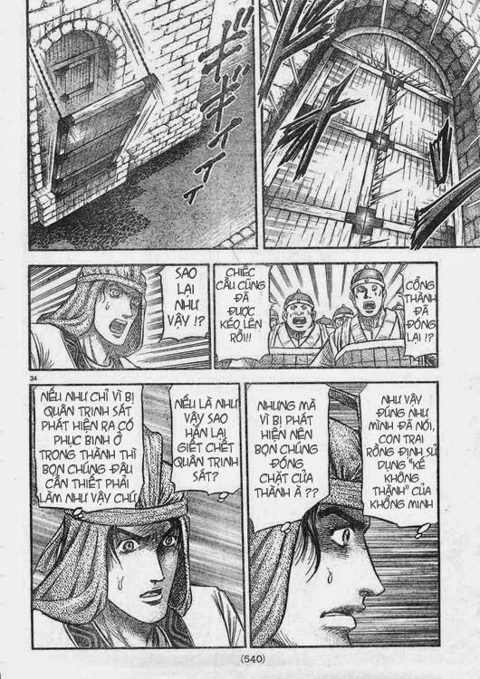 Ryuuroden - Chú Bé Rồng Chapter 165 - 34