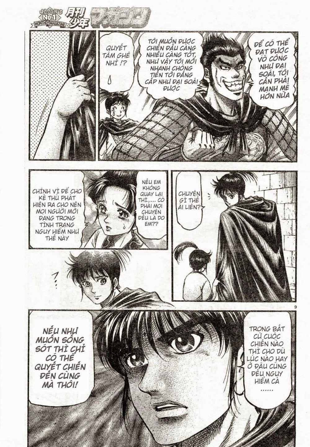 Ryuuroden - Chú Bé Rồng Chapter 166 - 10