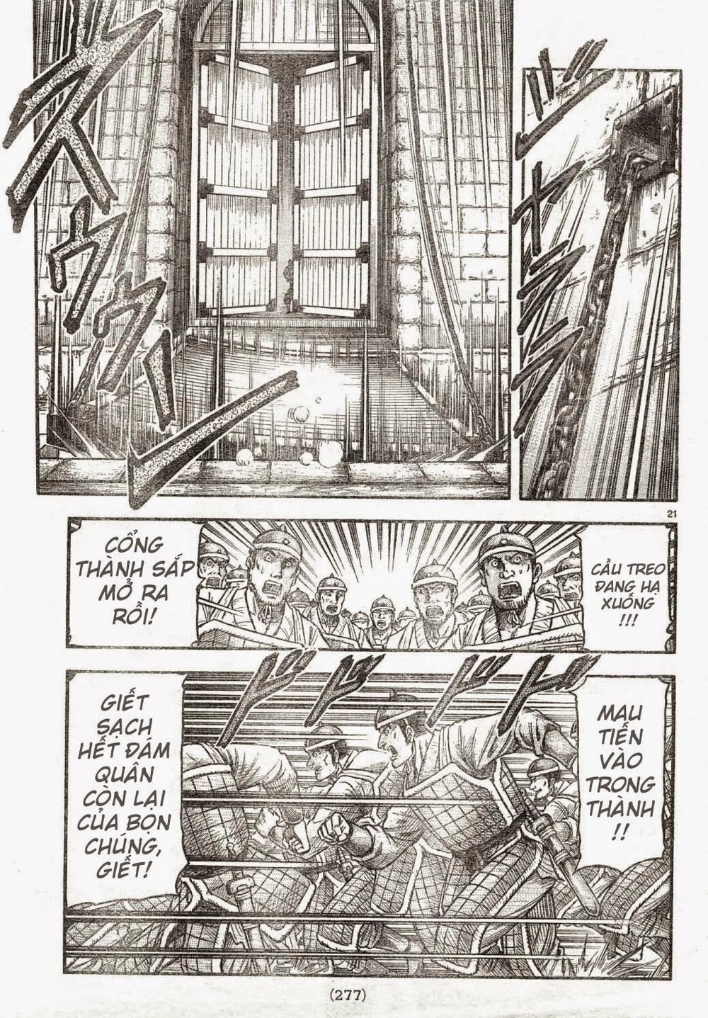 Ryuuroden - Chú Bé Rồng Chapter 166 - 21