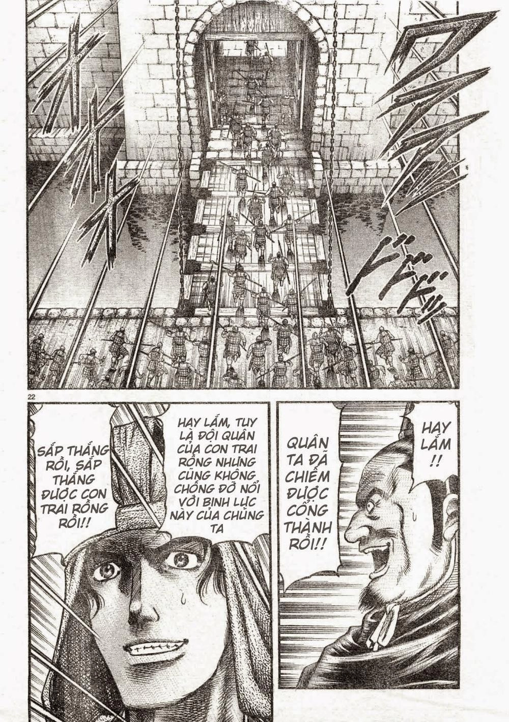 Ryuuroden - Chú Bé Rồng Chapter 166 - 22