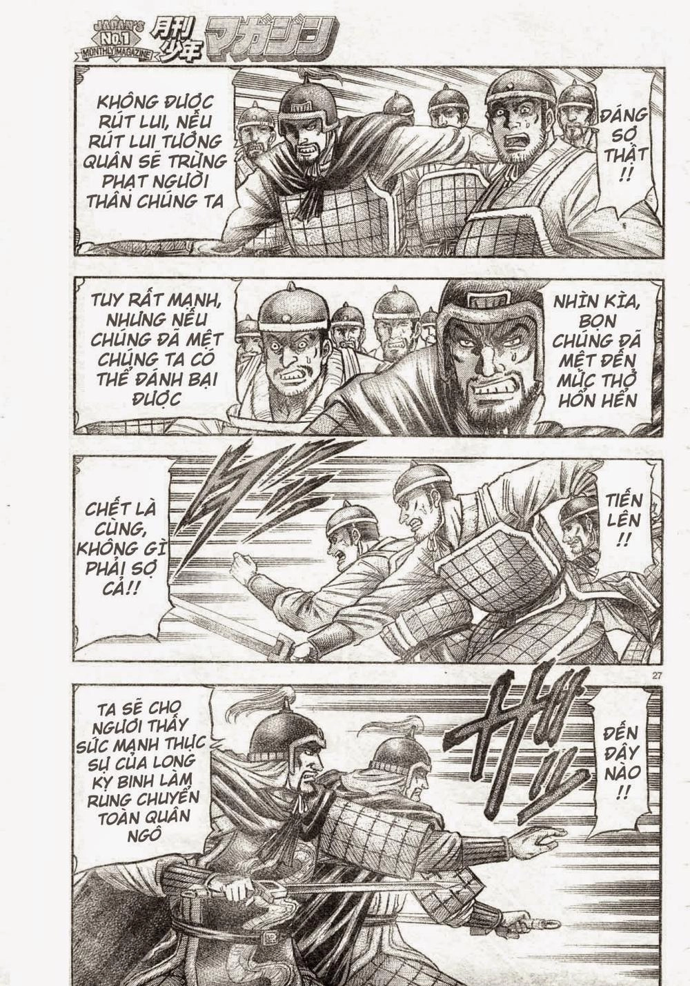 Ryuuroden - Chú Bé Rồng Chapter 166 - 27